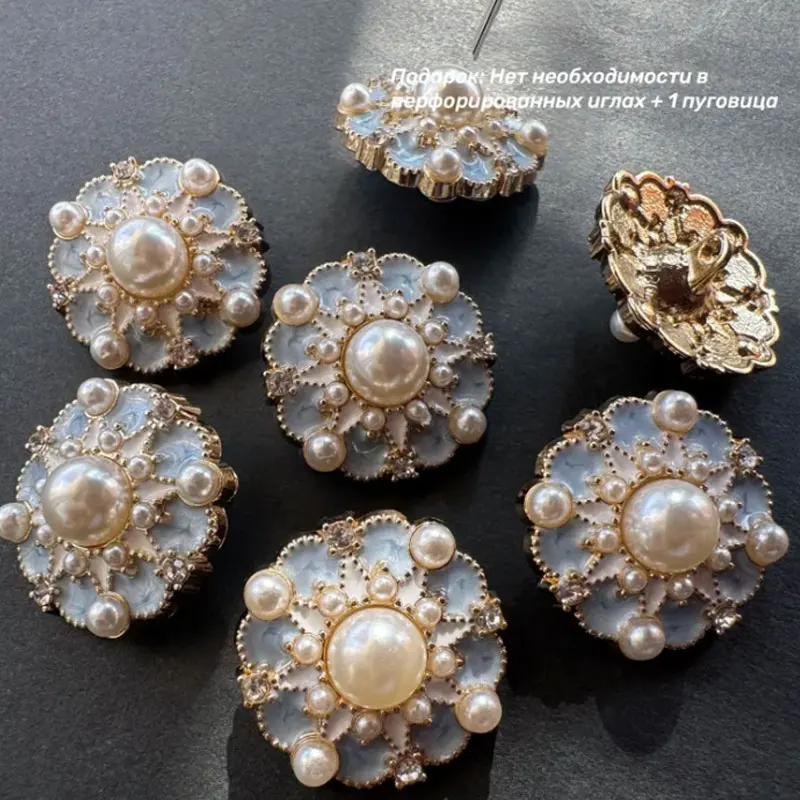 6pcs 18/23mm Luxury High End Pearl-And-Rhinestone Inlay Blue Metal Buttons for Clothing Coat DIY Hand Sewing Buttons Accessories
