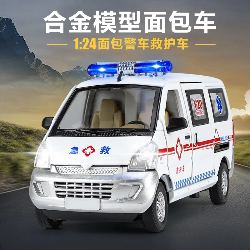 1:24 Police car Ambulance van model Simulation Diecast Metal Alloy Model car Sound Light Pull Back Collection Kids Toy Gift A604