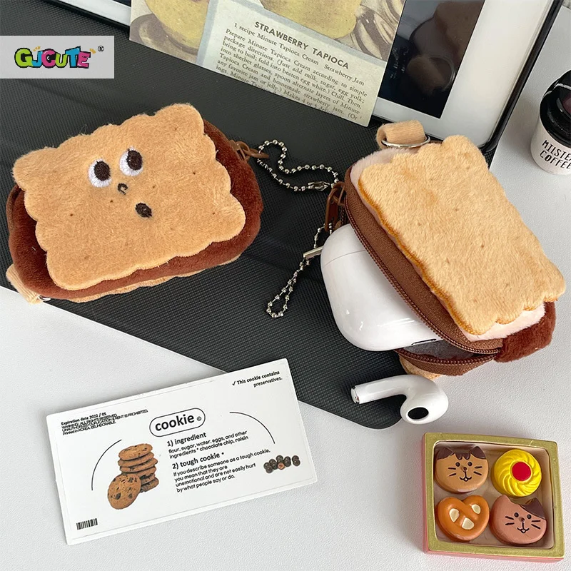 Porte-clés en peluche biscuit Adorable, 1 pièce, sac à monnaie pour enfants, sac à dos mignon, accessoires de décoration suspendus, jouet doux, poupée cadeau