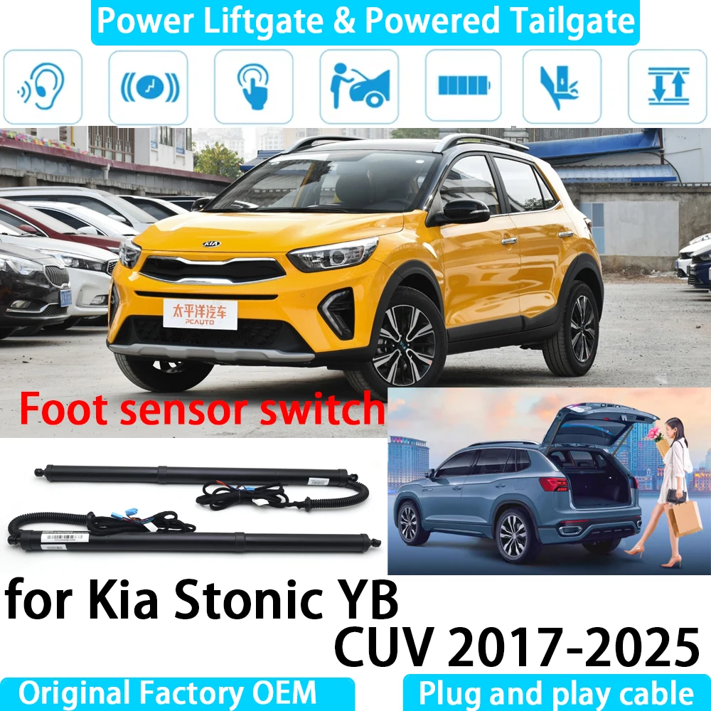 

for Kia Stonic YB CUV 2017-2025 Automatic Electric Power Liftgate Powered Tailgate Strut Tail Gate Lift System
