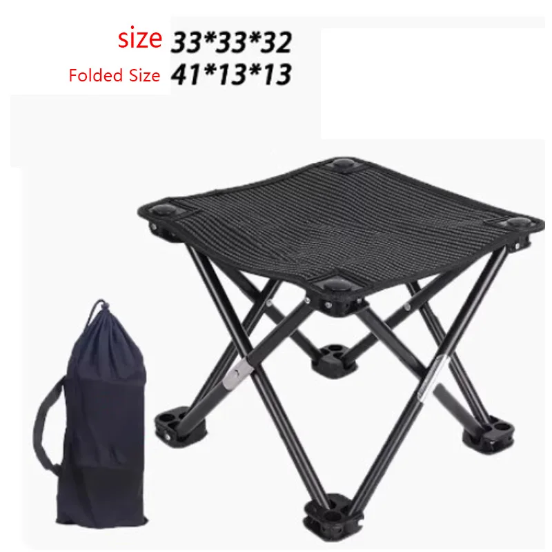 

Складные стулья для рыбалки, портативный уличный стул для кемпинга с высокой несущей способностью, устойчивостью для чтения, столовой