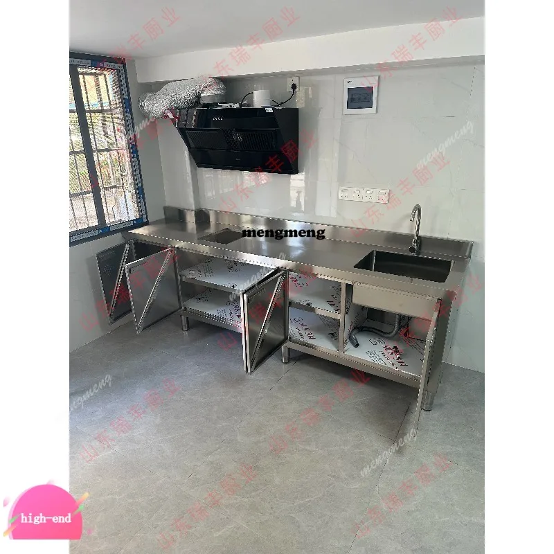 Nordic Stainless St… - image