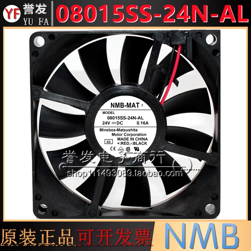 جديد الأصلي 08015SS-24N-AA 24 فولت 8015 80x80x15 مللي متر مروحة التبريد المبرد