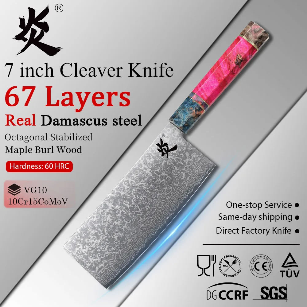 YAN 7 Inch Cleaver Professional Japanese Damascus Chef Knife 67 Layers VG10 Stabilized Maple Burl Octagonal Handle Gift Box
