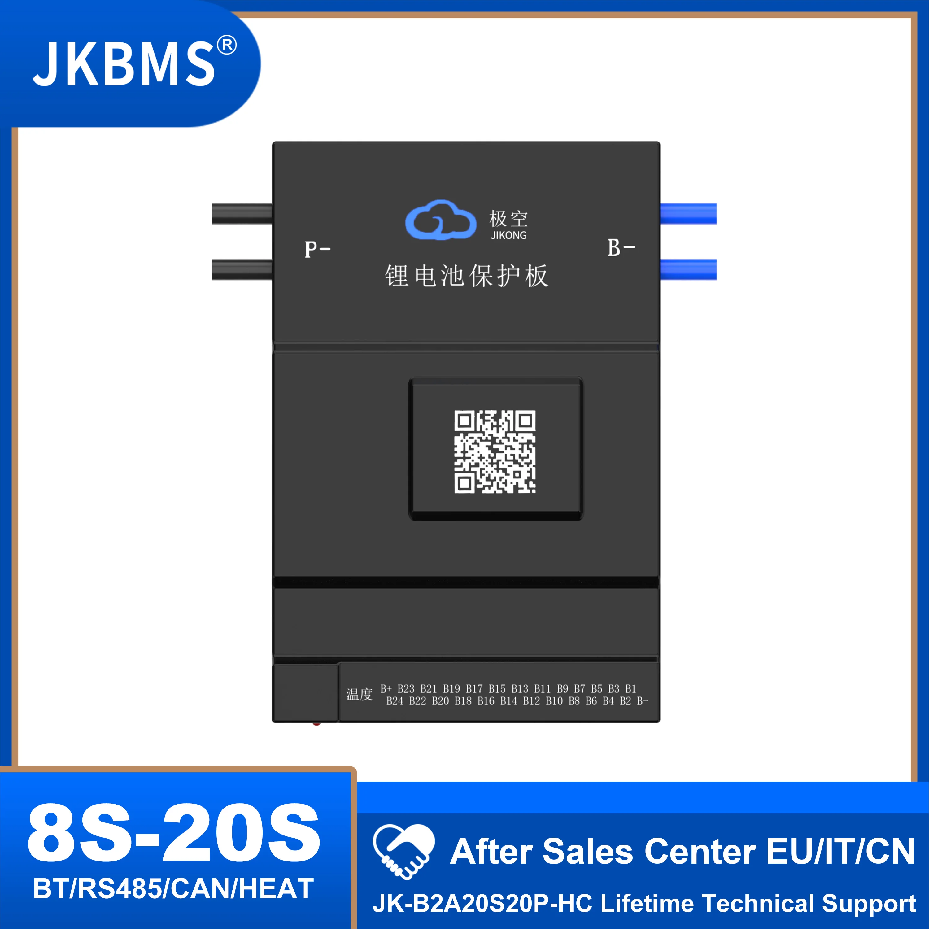 JKBMS-armazenamento da bateria Bluetooth BMS, Li-íon LTO, LiFePO4, LiFePO4, BMS, B2A20S20P, 200A, 36V, 48V, 60V, 18650