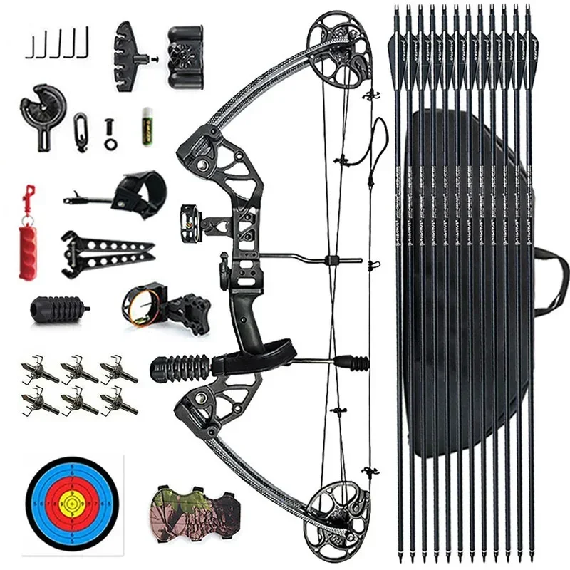 1PC Small Electric Composite Pulley Bow Suit, Outdoor Archery Competition, Archery Equipment Accessories, Adjustable Pounds