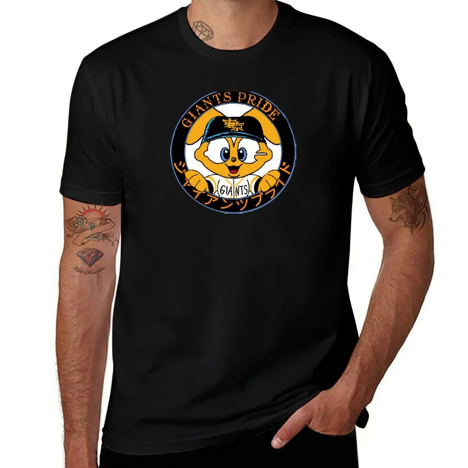 

Yomiuri Pride T-Shirt anime shirts graphic tee luxury clothing labubu topping mens clothing