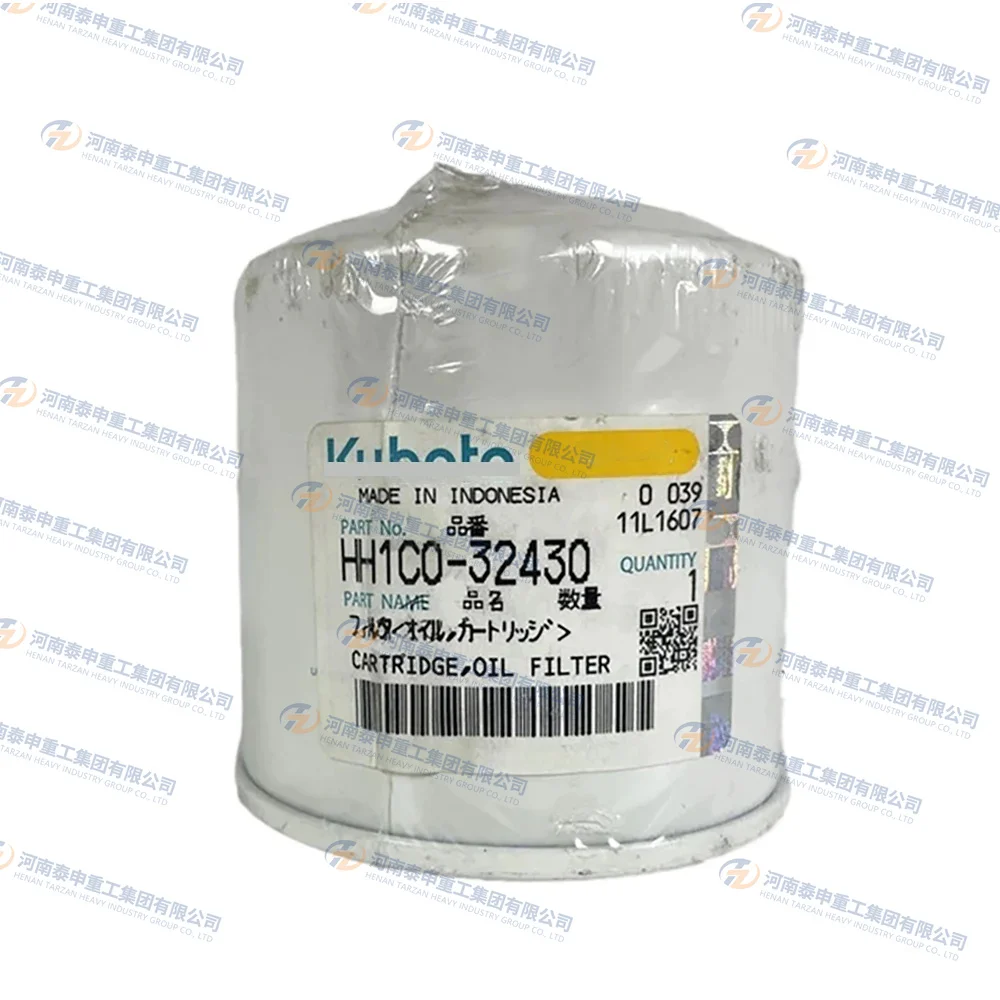 Engine Oil Filter Fit for Kubota D1703 V2607 V3307 HH1C0-32430, Brand New Original for U30 K135 KX163 KX165 KX183 KX185