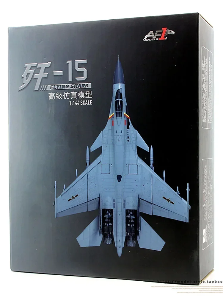 

2024New Hot Sale Diecast AF1 Chinese Navy Liaoning Shandong J-15 Flying Shark Fighter Finished Alloy Aircraft Model 1/144 Scale