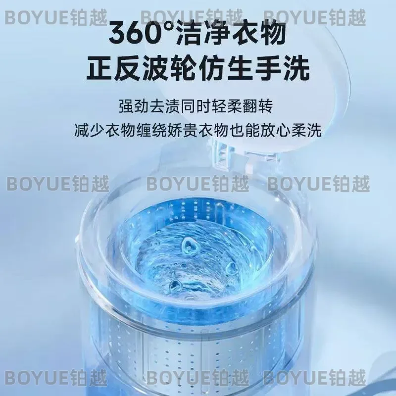 Mini Automatic Washing Machine for Underwear Socks Baby Clothes Portable Compact Washer Sterilizer Household Appliance view 5