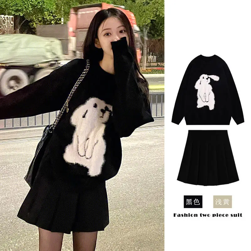 

Cartoon Rabbit Black Sweater + Pleated Skirt Two-piece Suit Female Spring and Autumn College Style Sweater Two Pieces