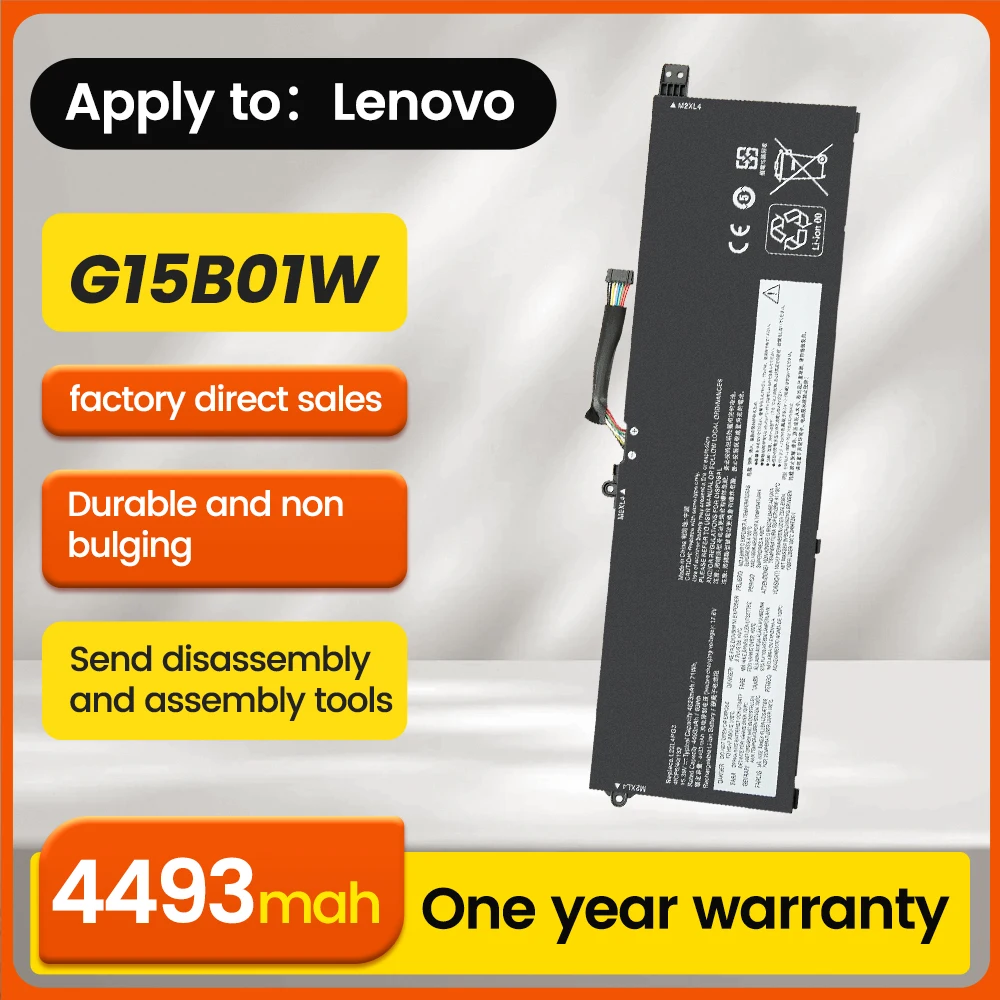 

BNN L22L4PG3 Laptop Battery for Lenovo ThinkBook Edition AMD R7-7840H L22M4PG3 (21K00004CD) 16 G5+ 2023 5B11K39344 5B11N45410