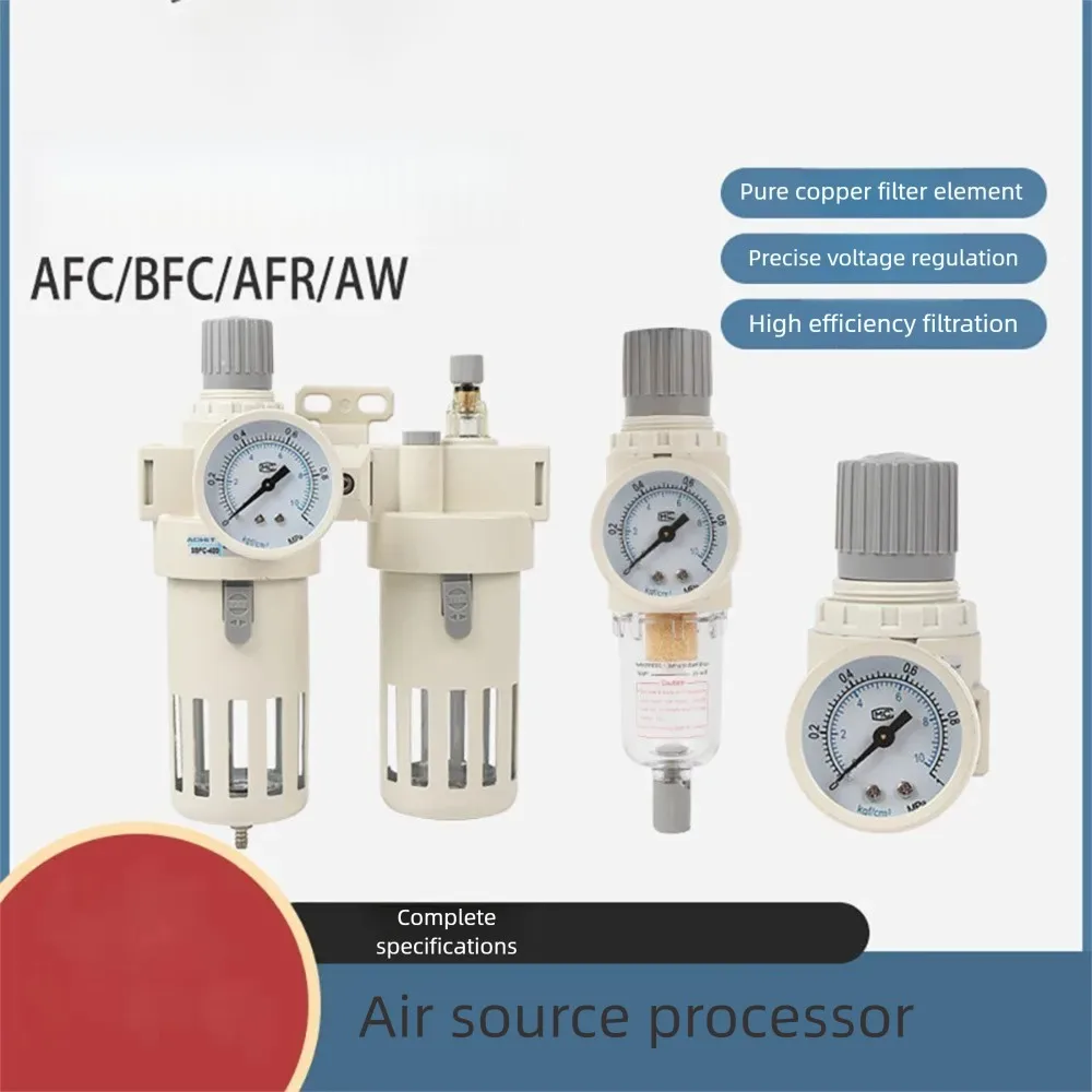 

Air Filter Regulator Air Source Treatment Unit with Auto Drain for Industrial Pressure Control High-Quality