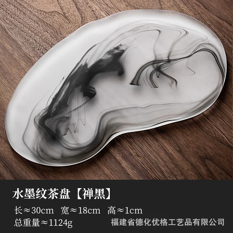 Ink Pattern Glass Tea Tray Coffee Table Refreshment Storage Trays Decorative Plate Set Serving Dim Sum Dish