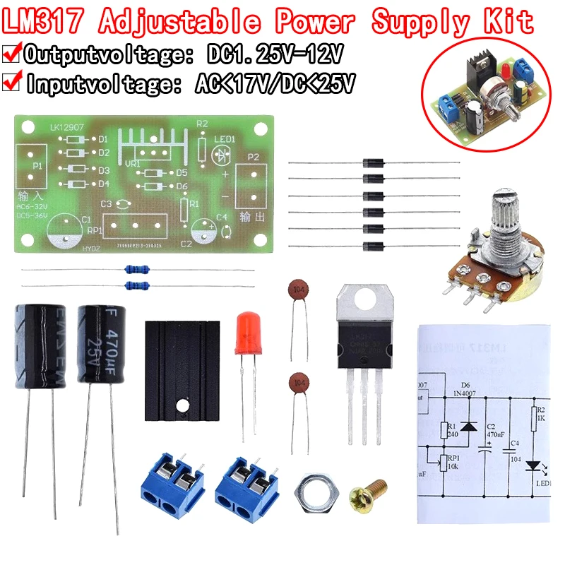 LM317 Adjustable Power Supply Kit Continuous Adjustable DC Power Supply DIY Teaching Training Parts