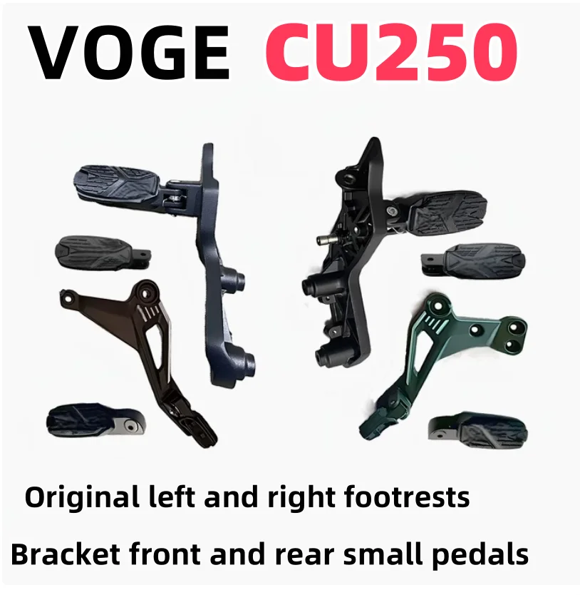 For VOGE CU250 original motorcycle left and right footrest assembly bracket front and rear small pedals without damage cu250