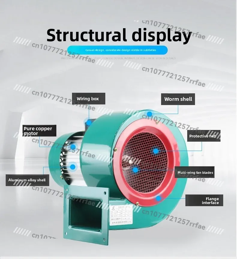 Blower Strong 220/380V Household Multi-wing Blower High Temperature Resistant Induced Draft Fan Industrial