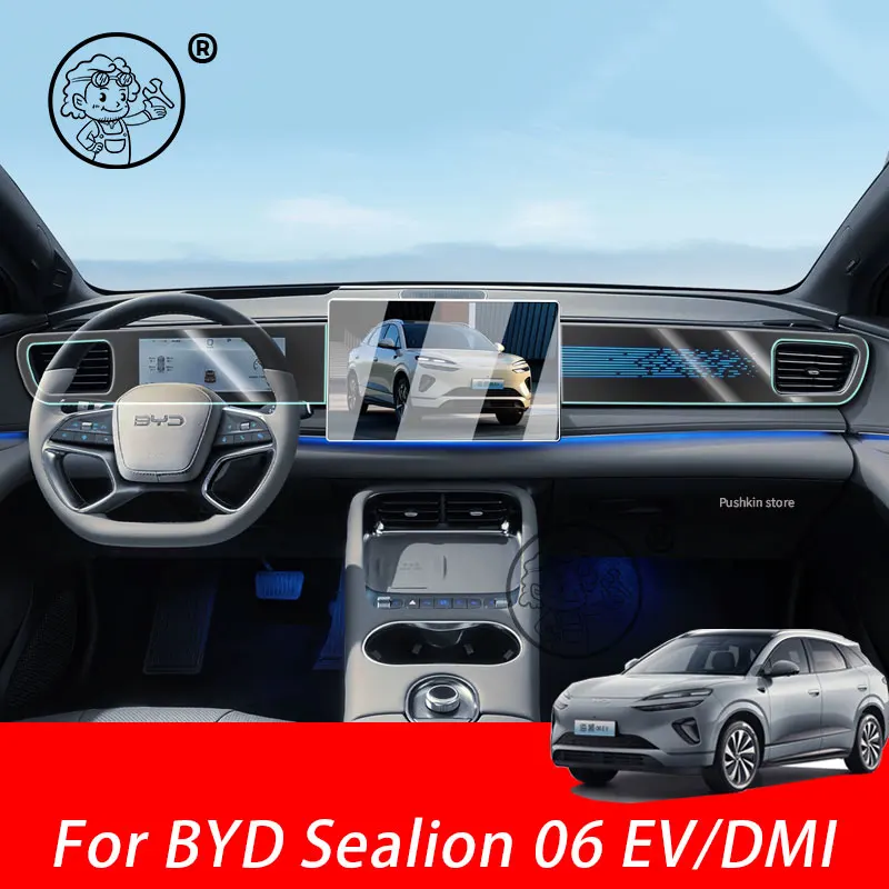 

For BYD Sealion 06 EV/DMI 2025 2026 Car GPS Navigation Screen Protector Auto Interior Tempered Glass Protective Film Accessories