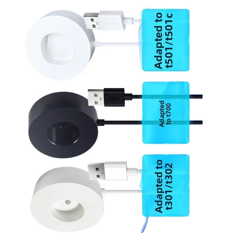 Suitable for Xiaomi electric toothbrush charger charging base T700/T501/T301 ES608/MES607/MES605MES608