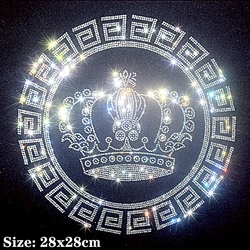 Silver Crown Hot Diamond Sequin Iron on Applique Patches Hot Fix Rhinestone Transfer Motifs Transfer on DIY Shirt Dress.