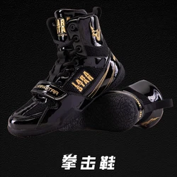 Professional Men Boxing Sneakers Anti-Slip Wrestling Training Shoes Wear-Resisting Combat Sneakers Comfortable Fighting Boots