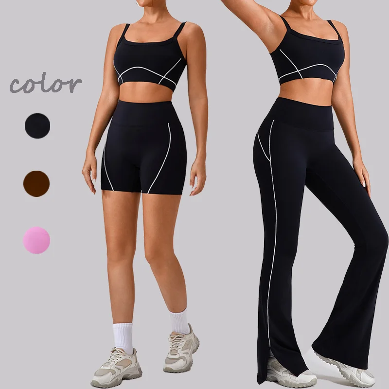 

Костюм для йоги, женские новые фитнес Seit, дышащие, высокоэластичные, однотонные спортивные леггинсы, спортивный бюстгальтер, тренировочная одежда для женщин