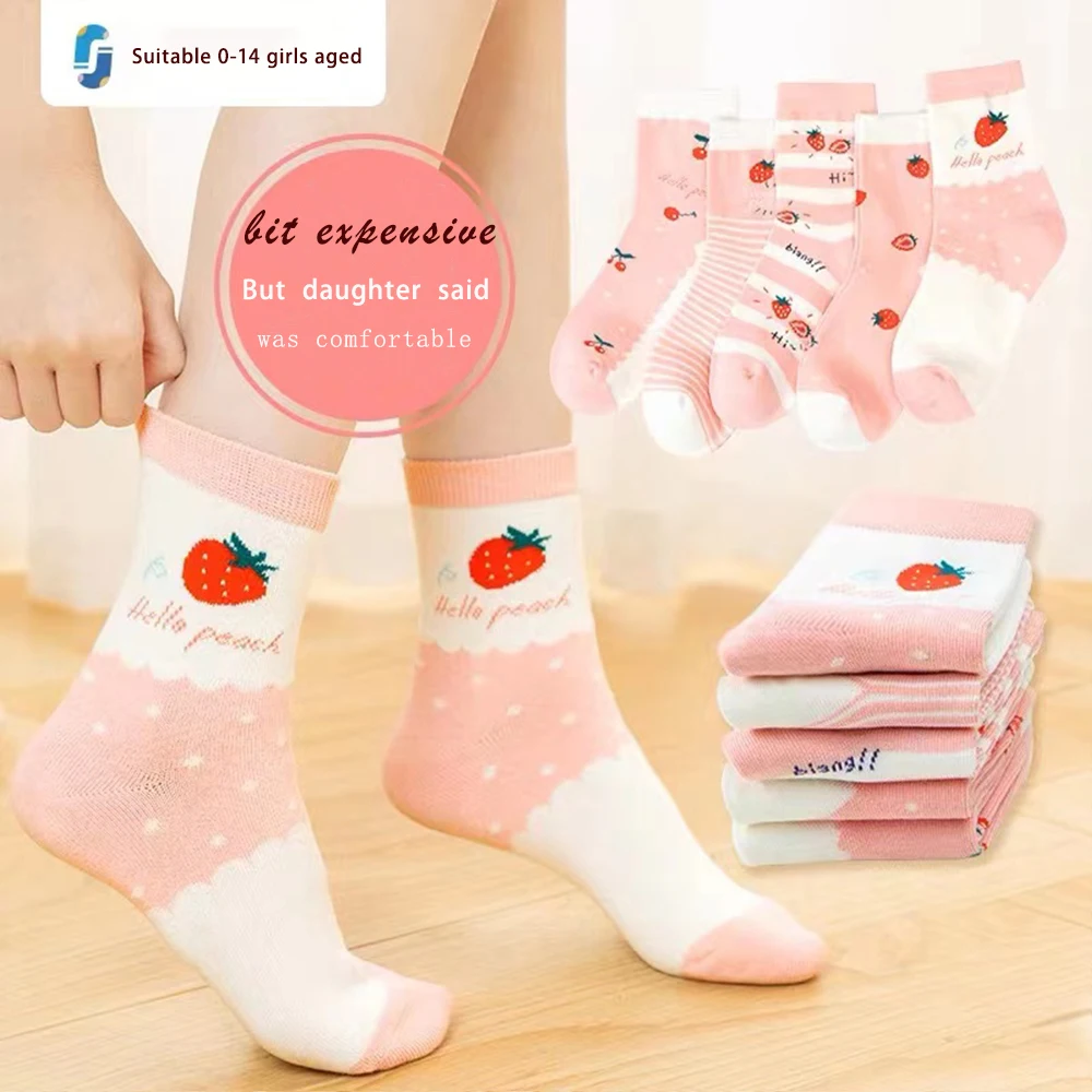 5Pairs 1-14Years Girl's Cotton Mid-tube Socks Pink Series Sweet Cherry Autumnclothes Don't Pilling Eye-Pleasing Athletic Socks