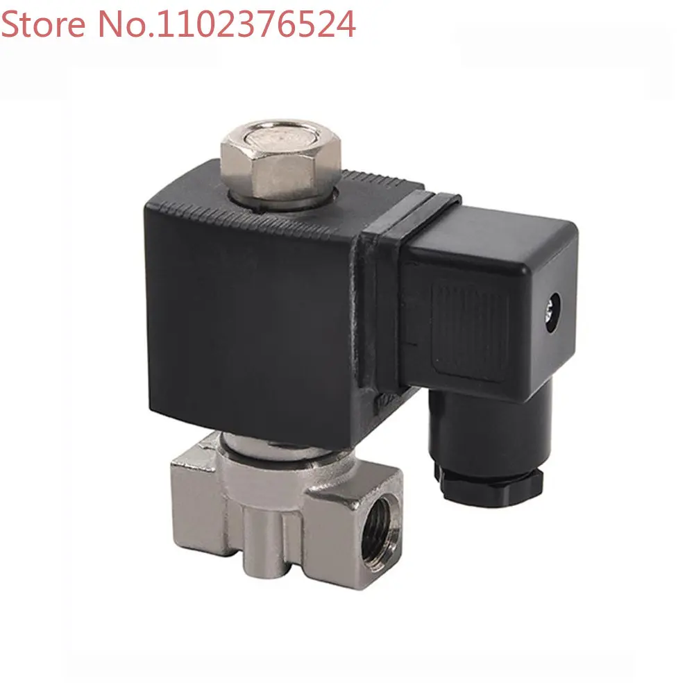 COVNA DN8 1/4 inch 24V 230V Stainless Steel Micro Electric Gas Solenoid Valve