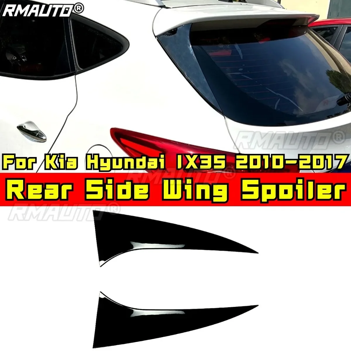 

Для Kia Hyundai IX35 2010-2017 комплект кузова задний боковой спойлер модификация заднего бокового крыла часть