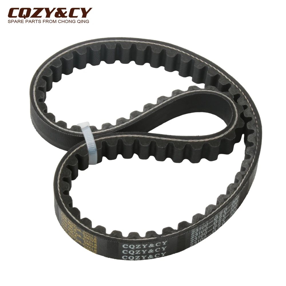 Scooter 654 18 30 Drive Belt For Kymco 50 CX Curio Super DJ W X Y 50cc 2T