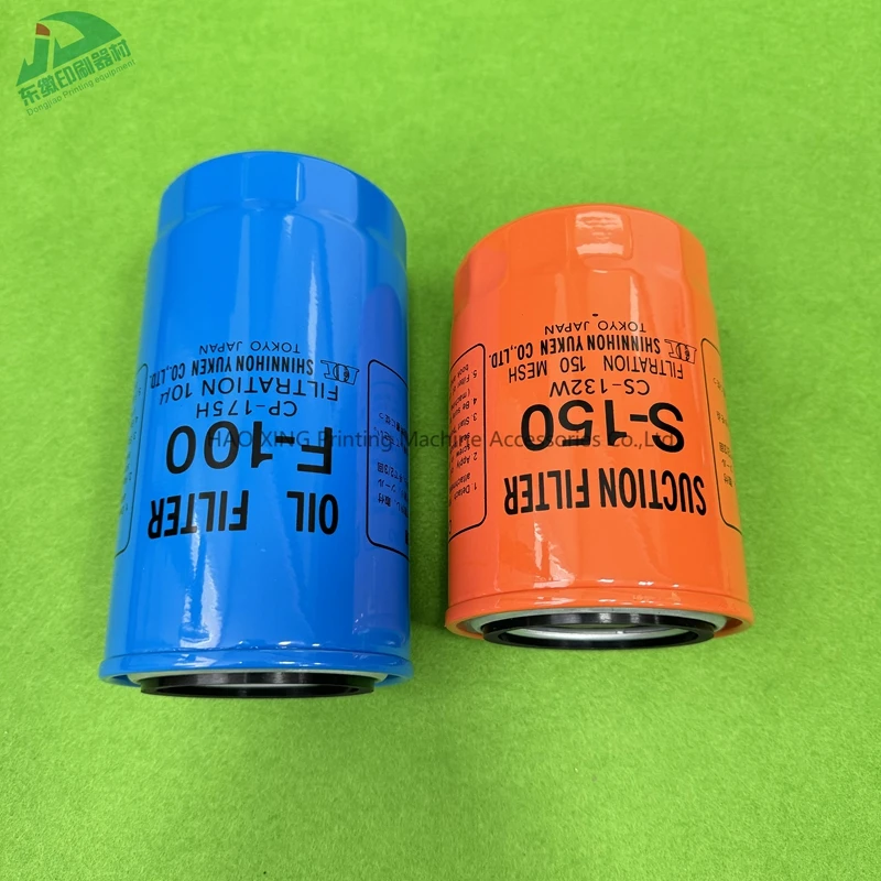 

1 пара масляных фильтров хорошего качества для запасных частей печатного оборудования Komori S-150 CS-132W F-100 CP-175H масляный фильтр