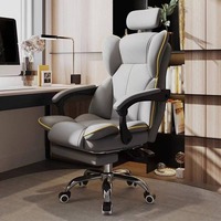 Computer chair Home e-sports chair Comfortable and sedentary office Sofa chair Back chair Live stream Lifting swivel chair