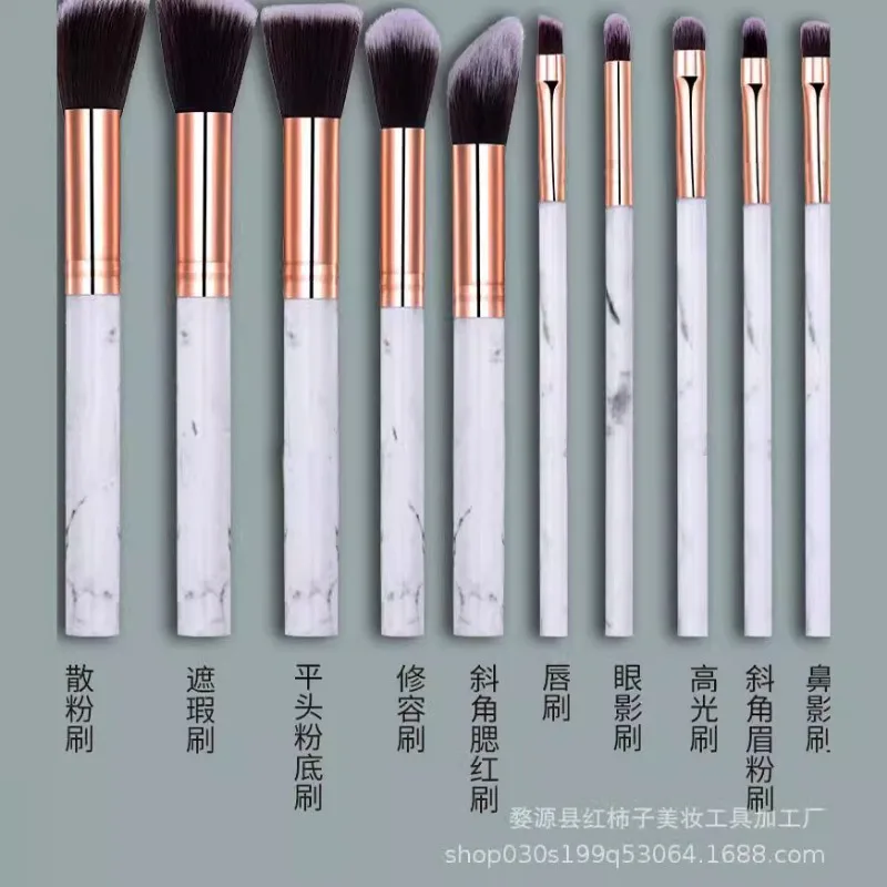 10  Marble Makeup Brushes Premium Synthetic Kabuki Foundation Blending Face Powder Blush Concealers Eye Shadows