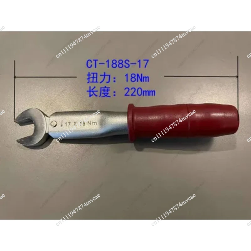 chiave-dinamometrica-fissa-apertura-non-regolabile-17-22-24-26-27-29-mm-senza-scatola-chiave-dinamometrica