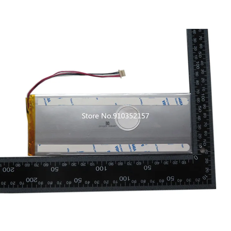 

Laptop Battery For Digiland DL1036 MID1032-MR 3.8V 5000MAh 19WH 5PIN 5Lines Original/Replacement Battery New