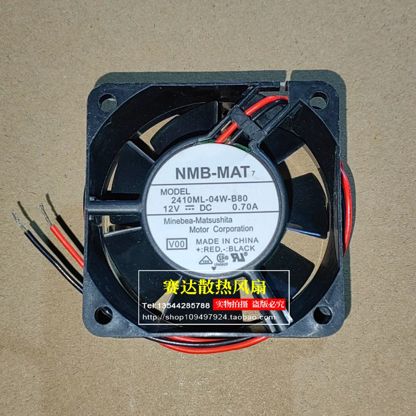 

NMB-MAT 2410ML-04W-B80 6025 24V 0.70A Large air volume Cooling Fan 60*60*25mm