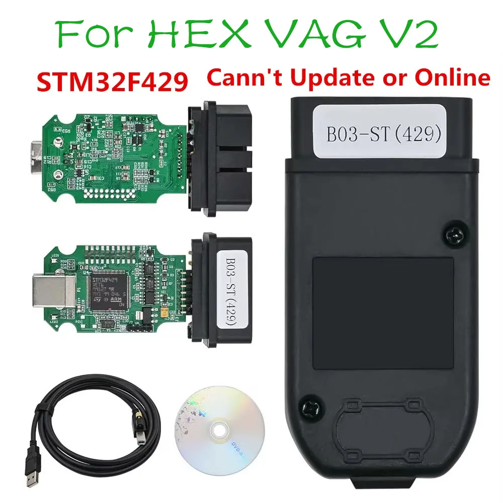 Real ARM STM32F429 HEX V2 V23.3.1 Unlimited Vins Diagnostic Scanner for VAG for V-W/AU-DI/Sko-da/Se-at Car with Free Shipping