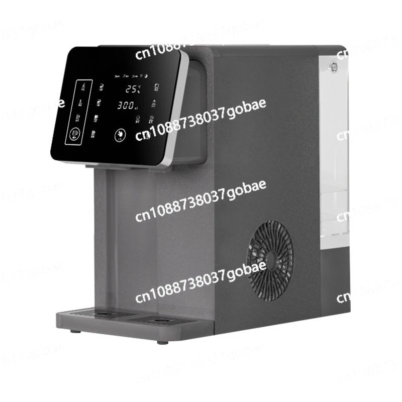 

Multi functional ice maker, office cold and hot water ice all-in-one machine, water dispenser, ice maker