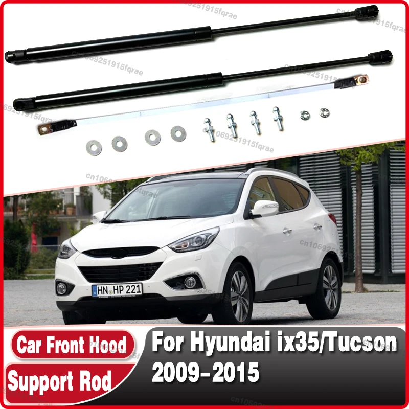For Hyundai ix35 Tucson 2009-2015 Refit Bonnet Hood Cover Gas Shock Lift Strut Bars Support Rod Damper Rocks Car-styling
