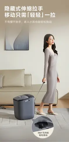 고급 깊이 완전 자동 난방 일관된 온도 스마트 마사지 기능과 함께 사용하기 위한 220V 지능형 발 스파 욕조