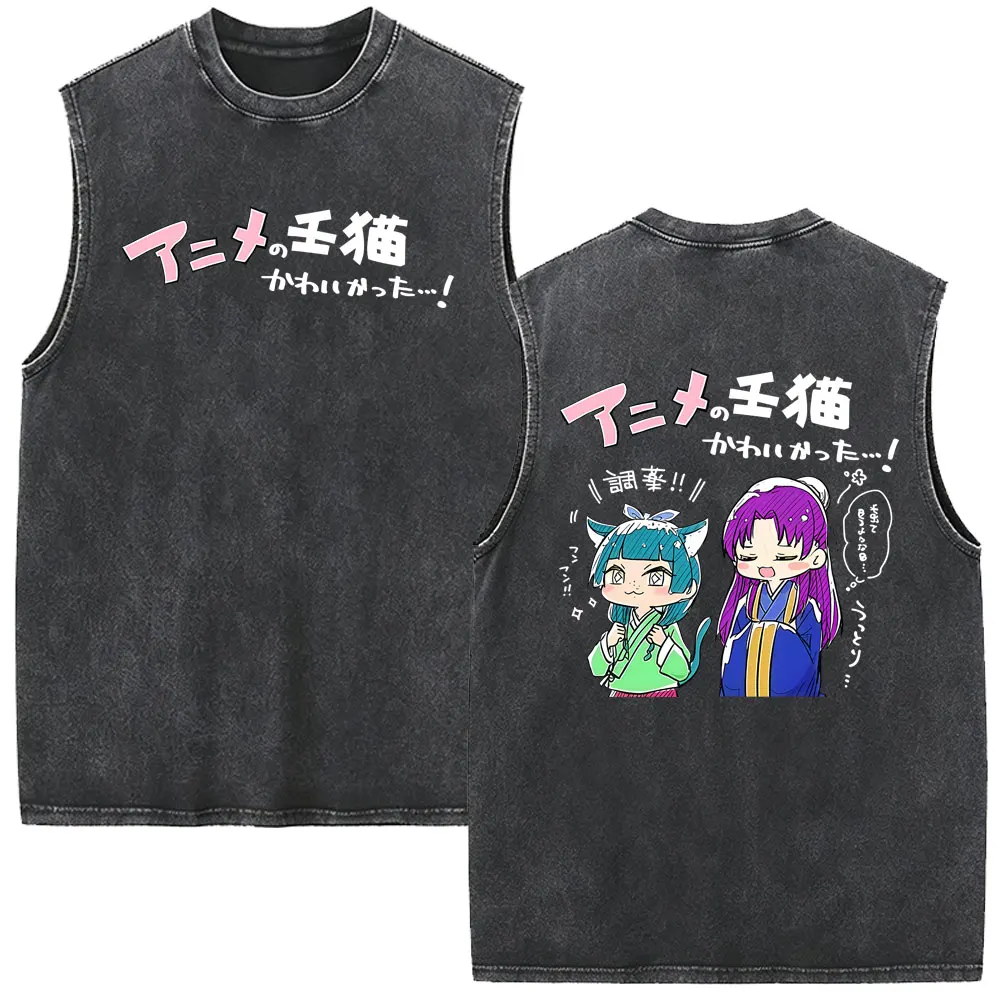 Anime The Apothecary Diaries Maomao Washed Tank Tops Men Women Cartoon Kawaii Sleeveless Vest T-shirt Unisex Oversized Clothes