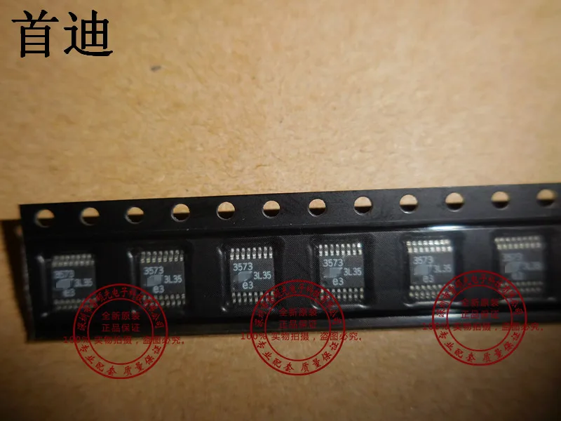 

LT3573EMSE LT3573 MSOP16