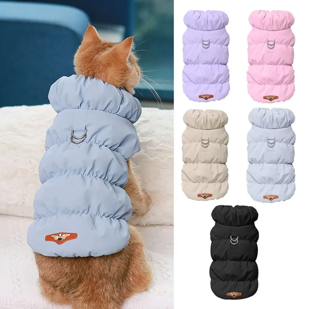 Fashion Cotton Dog Winter Clothes D-ring Vest Warm Coat Pet Warm Jacket Cute Winter Outfit Cat Costumes Chihuahua French Bulldog