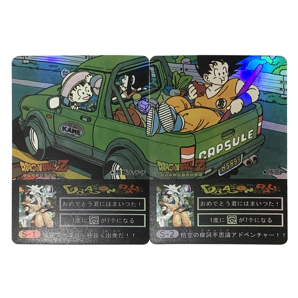 

2-Piece Set DIY Dragon Ball Z Cards Handmade Son Goku (Kakarot) and Son Gohan Holographic Trading Cards Game Collectible Gift