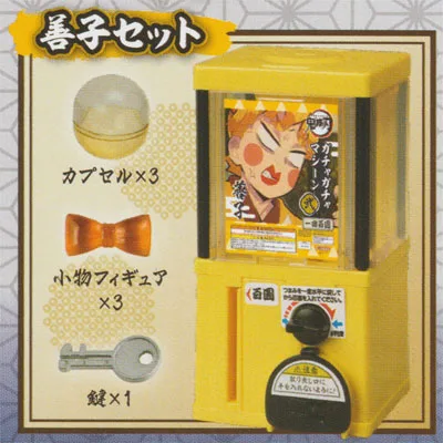 Stasto Japan Gashapon Cute Demon Slayer 3D Archive Series Capsule Toys Vending Machine P2 Anime Figure Model Kawaii Gift