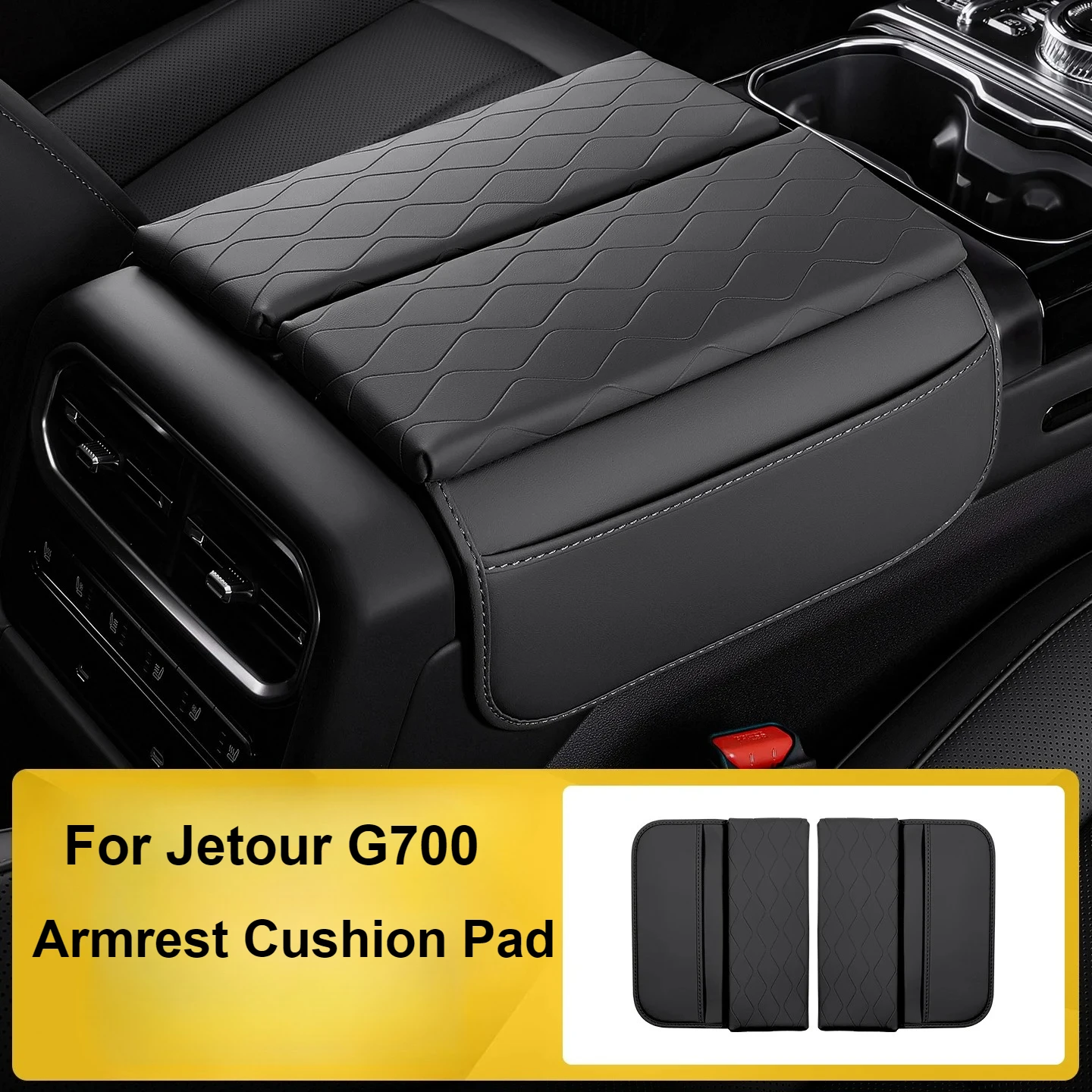For Jetour G700 2025 Armrest Rise Cushion Storage Box Leather Protective Pad Interior Modification Accessory