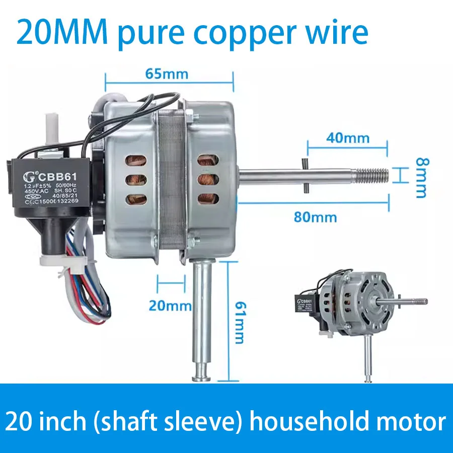 Moteur à double roulement à billes, tête de moteur secouant, moteur de ventilateur électrique, moteur de ventilateur de table, moteur de ventilateur de sol, accessoires universels