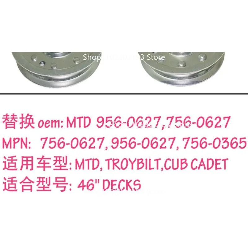 Lawn Mower Single G…