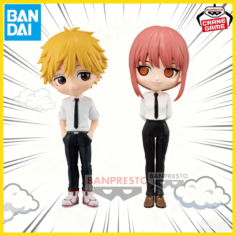 Bandai Original Ban… - image