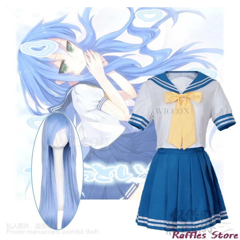 Anime Lucky Star Cosplay Izumi Konata Hiiragi Tsukasa Costume Takara Miyuki Hiiragi Kagami Wig Blue JK School Uniform Woman Suit